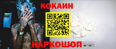 марки lsd Краснокаменск