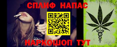 кокаин премиум Краснодар