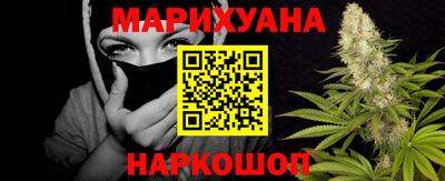 герыч Краснознаменск