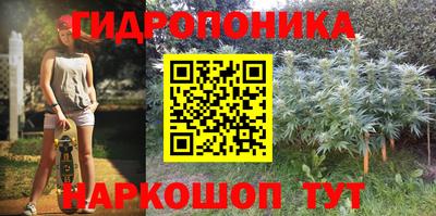 кокаин премиум Краснодар