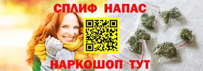 марки lsd Краснокаменск