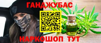 герыч Краснознаменск