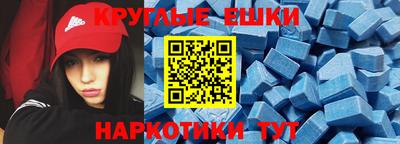 кокаин премиум Краснодар