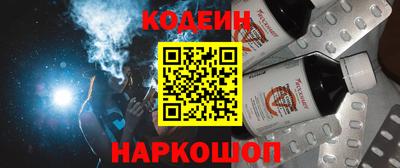 герыч Краснознаменск