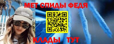 герыч Краснознаменск