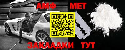 марки lsd Краснокаменск