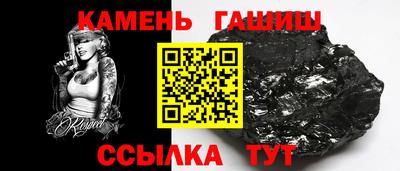 марки lsd Краснокаменск