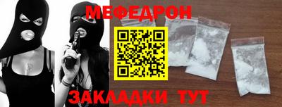 герыч Краснознаменск