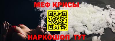 герыч Краснознаменск