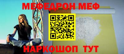 марки lsd Краснокаменск
